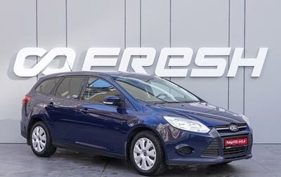 Ford Focus III, 2012 год, 980 000 рублей, 1 фотография