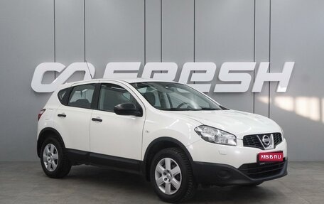 Nissan Qashqai, 2013 год, 1 575 000 рублей, 1 фотография