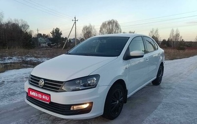 Volkswagen Polo VI (EU Market), 2018 год, 1 040 000 рублей, 1 фотография