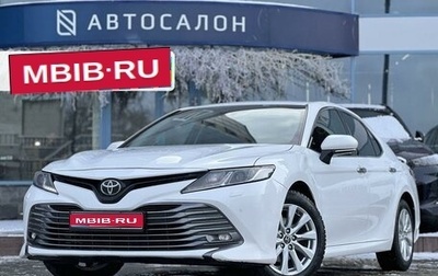 Toyota Camry, 2019 год, 2 390 000 рублей, 1 фотография