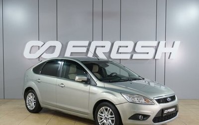 Ford Focus II рестайлинг, 2008 год, 649 000 рублей, 1 фотография