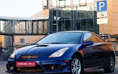 Toyota Celica VII рестайлинг, 2002 год, 500 000 рублей, 1 фотография