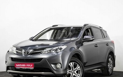 Toyota RAV4, 2013 год, 1 949 000 рублей, 1 фотография