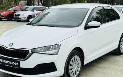 Skoda Rapid II, 2020 год, 1 434 000 рублей, 1 фотография