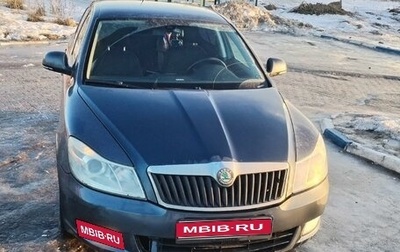 Skoda Octavia, 2010 год, 790 000 рублей, 1 фотография