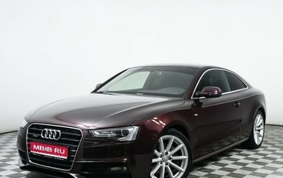 Audi A5, 2014 год, 2 198 000 рублей, 1 фотография