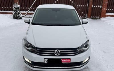 Volkswagen Polo VI (EU Market), 2017 год, 1 250 000 рублей, 1 фотография