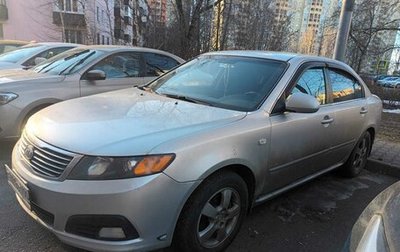 KIA Magentis II рестайлинг, 2010 год, 820 000 рублей, 1 фотография