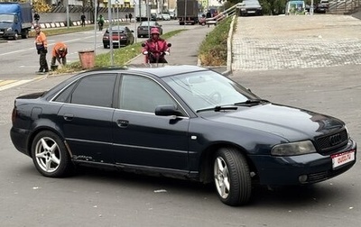 Audi A4, 1999 год, 430 000 рублей, 1 фотография