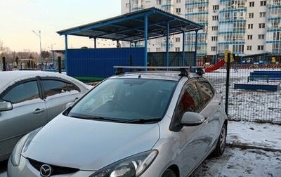 Mazda Demio III (DE), 2010 год, 760 000 рублей, 1 фотография