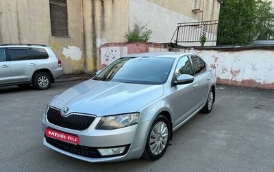 Skoda Octavia, 2013 год, 1 245 000 рублей, 1 фотография