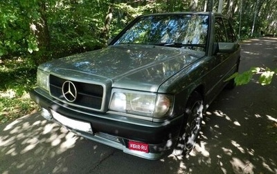 Mercedes-Benz 190 (W201), 1992 год, 680 000 рублей, 1 фотография