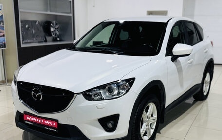 Mazda CX-5 II, 2014 год, 1 989 000 рублей, 1 фотография