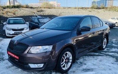 Skoda Octavia, 2013 год, 1 174 000 рублей, 1 фотография