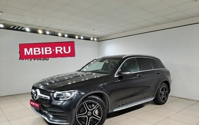 Mercedes-Benz GLC, 2019 год, 3 790 000 рублей, 1 фотография