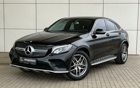 Mercedes-Benz GLC Coupe, 2018 год, 3 690 000 рублей, 5 фотография