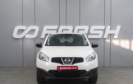 Nissan Qashqai, 2013 год, 1 575 000 рублей, 3 фотография