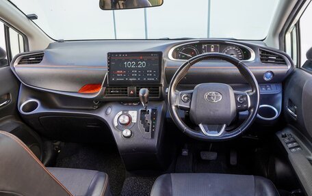 Toyota Sienta II, 2018 год, 1 698 000 рублей, 6 фотография