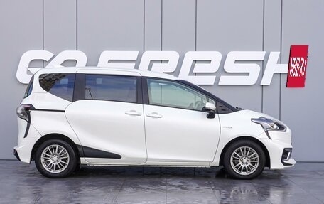 Toyota Sienta II, 2018 год, 1 698 000 рублей, 5 фотография