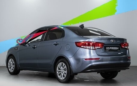 KIA Rio III рестайлинг, 2015 год, 1 224 000 рублей, 2 фотография