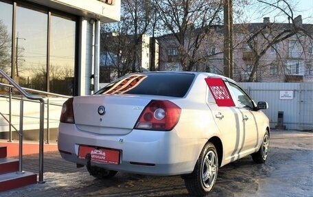 Geely MK I рестайлинг, 2012 год, 399 000 рублей, 3 фотография