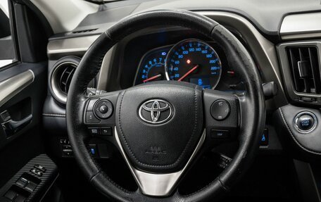 Toyota RAV4, 2013 год, 1 949 000 рублей, 12 фотография