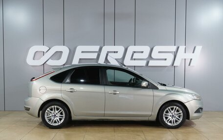 Ford Focus II рестайлинг, 2008 год, 649 000 рублей, 5 фотография