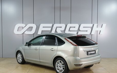 Ford Focus II рестайлинг, 2008 год, 649 000 рублей, 2 фотография