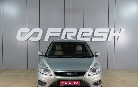 Ford Focus II рестайлинг, 2008 год, 649 000 рублей, 3 фотография