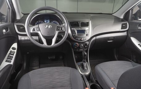 Hyundai Solaris II рестайлинг, 2015 год, 1 199 000 рублей, 6 фотография