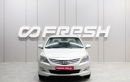 Hyundai Solaris II рестайлинг, 2015 год, 1 199 000 рублей, 3 фотография