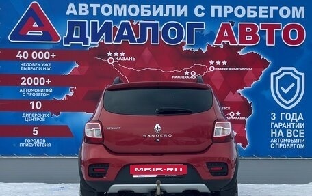 Renault Sandero II рестайлинг, 2017 год, 1 100 000 рублей, 4 фотография