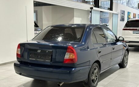 Hyundai Accent II, 2008 год, 599 900 рублей, 6 фотография