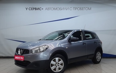 Nissan Qashqai, 2013 год, 1 070 000 рублей, 1 фотография