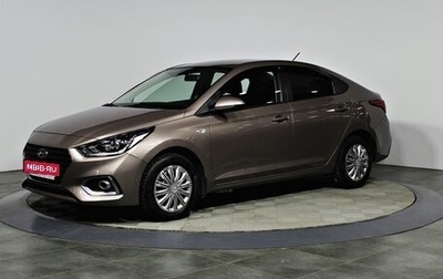 Hyundai Solaris II рестайлинг, 2019 год, 1 297 000 рублей, 1 фотография