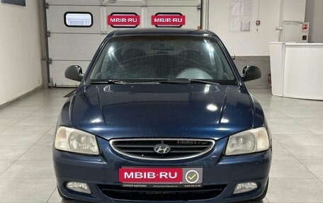 Hyundai Accent II, 2008 год, 599 900 рублей, 2 фотография