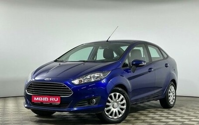 Ford Fiesta, 2016 год, 1 099 000 рублей, 1 фотография