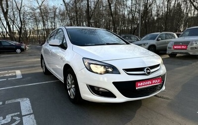 Opel Astra J, 2013 год, 1 100 000 рублей, 1 фотография