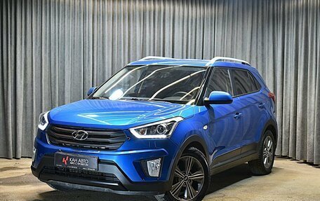 Hyundai Creta I рестайлинг, 2017 год, 1 598 000 рублей, 1 фотография