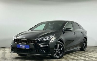 KIA Cerato IV, 2019 год, 2 299 000 рублей, 1 фотография