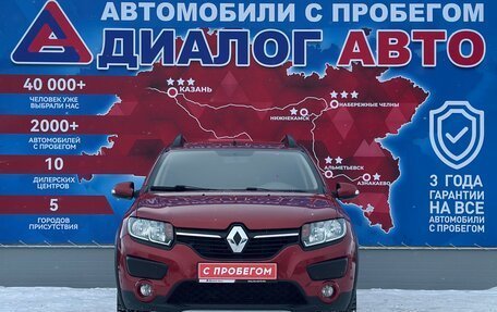 Renault Sandero II рестайлинг, 2017 год, 1 100 000 рублей, 8 фотография