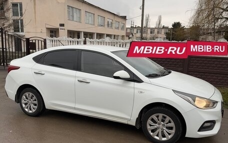 Hyundai Solaris II рестайлинг, 2017 год, 960 000 рублей, 2 фотография