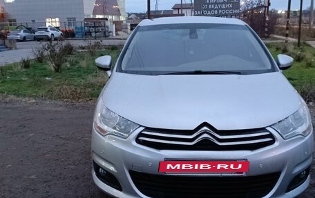 Citroen C4 II рестайлинг, 2011 год, 570 000 рублей, 8 фотография