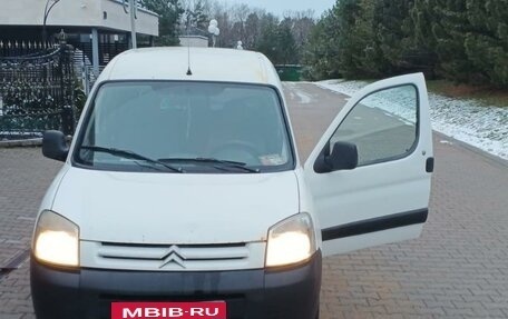 Citroen Berlingo II рестайлинг, 2010 год, 320 000 рублей, 5 фотография