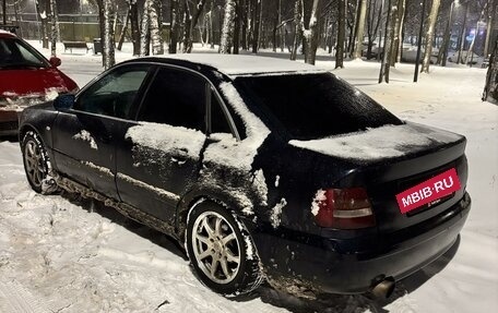 Audi A4, 1999 год, 430 000 рублей, 7 фотография