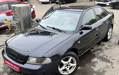 Audi A4, 1999 год, 430 000 рублей, 3 фотография