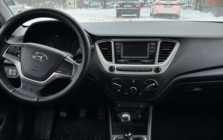 Hyundai Solaris II рестайлинг, 2019 год, 1 370 000 рублей, 5 фотография