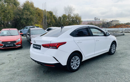 Hyundai Solaris II рестайлинг, 2022 год, 1 573 000 рублей, 5 фотография