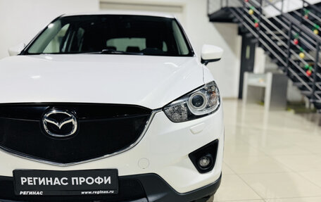 Mazda CX-5 II, 2014 год, 1 989 000 рублей, 17 фотография