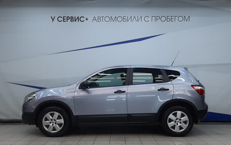 Nissan Qashqai, 2013 год, 1 070 000 рублей, 2 фотография